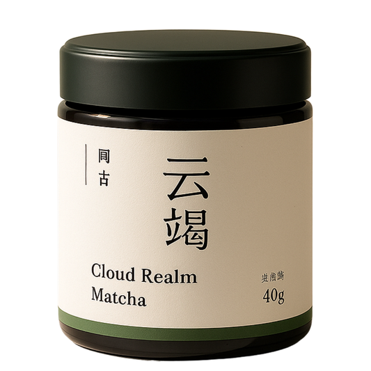 Matcha Xiánjí Cloud Realm (40g)